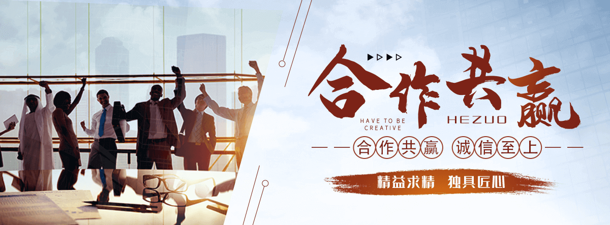 长治专业三维植被网